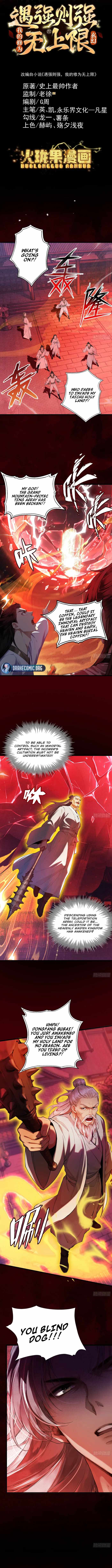 Strength Through Adversity, My Cultivation Knows No Limits Chapter 121 - Page 1