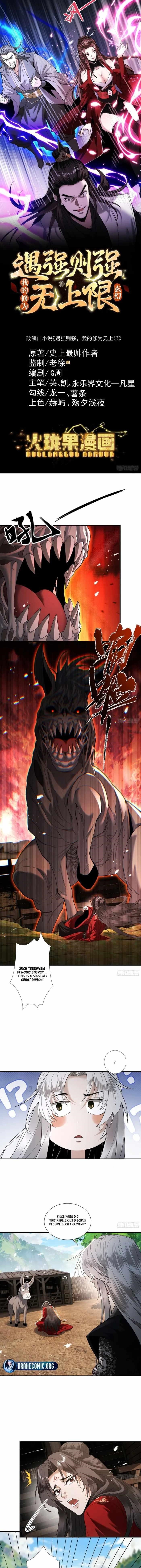 Strength Through Adversity, My Cultivation Knows No Limits Chapter 90 - Page 1