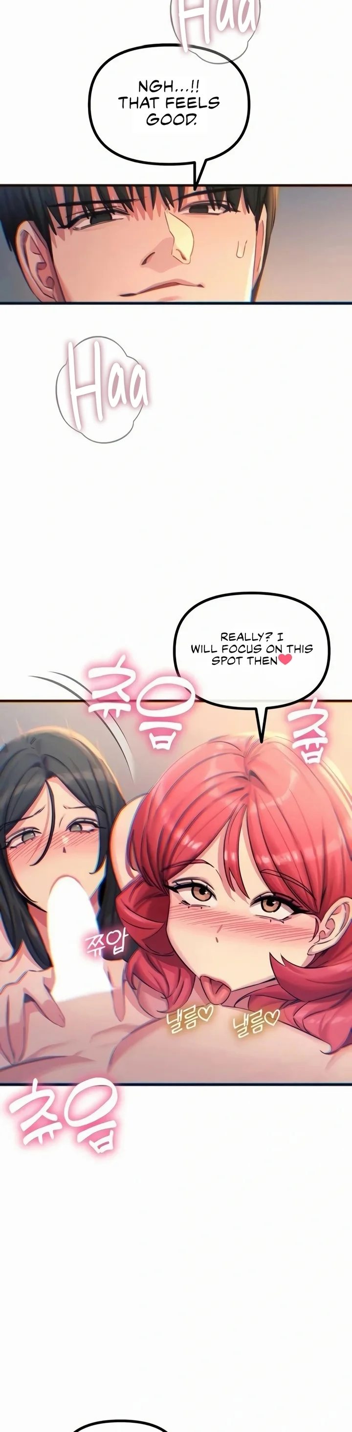 You Won’t Get Me Twice Chapter 60 - Page 27