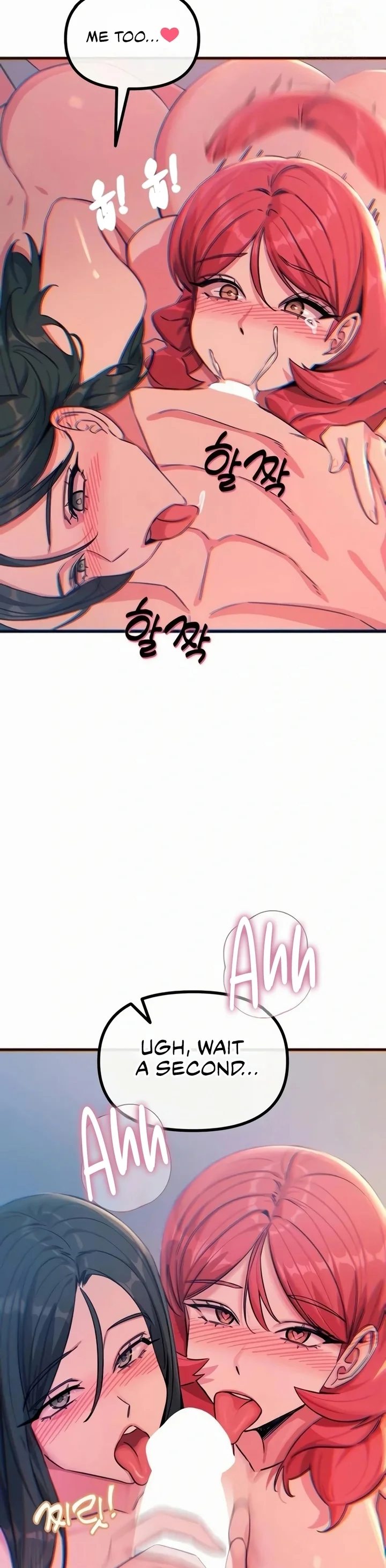 You Won’t Get Me Twice Chapter 60 - Page 28