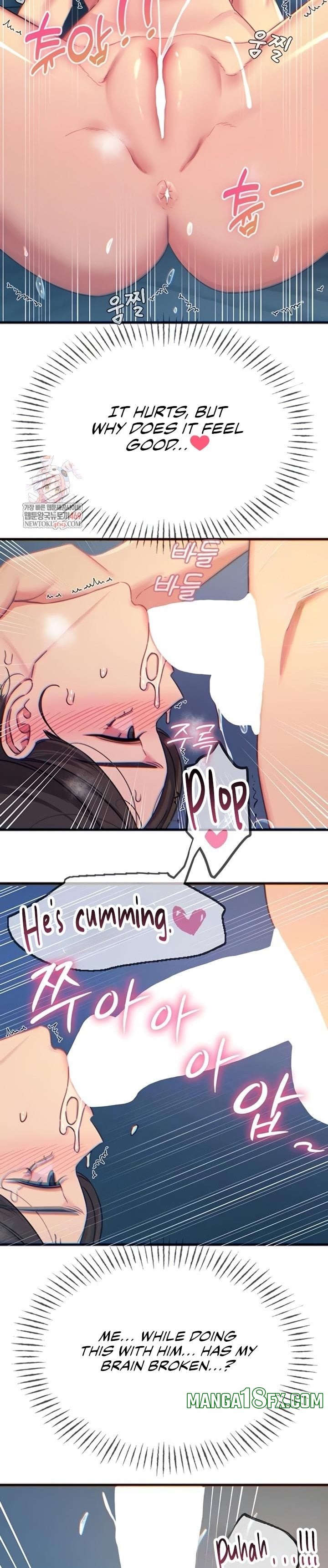 You Won’t Get Me Twice Chapter 65 - Page 5