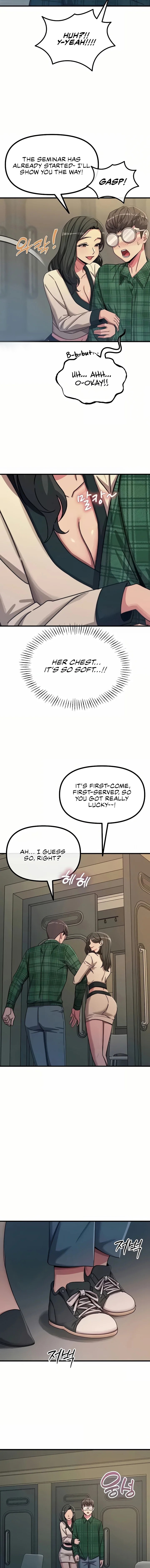 You Won’t Get Me Twice Chapter 69 - Page 3