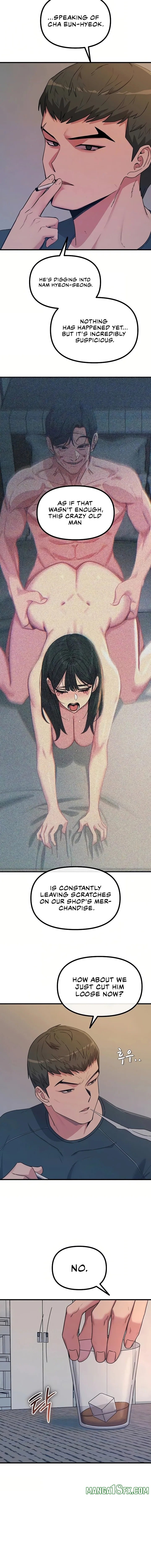 You Won’t Get Me Twice Chapter 73 - Page 2