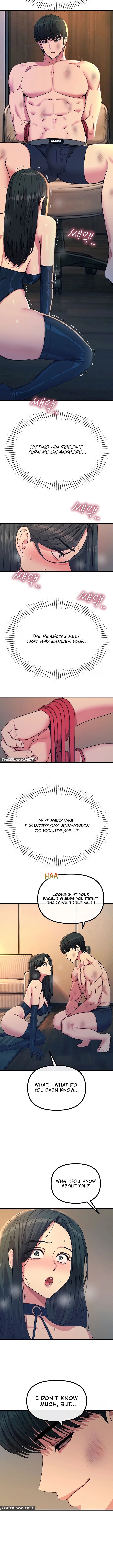 You Won’t Get Me Twice Chapter 74 - Page 5