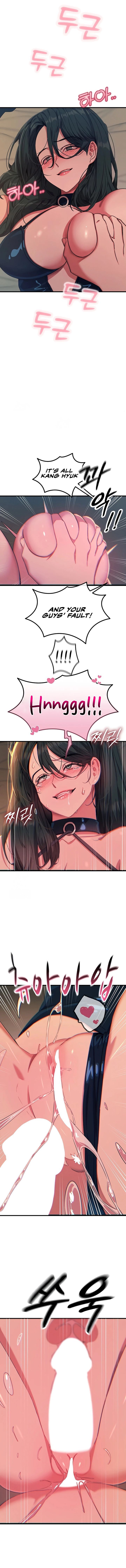 You Won’t Get Me Twice Chapter 75 - Page 11