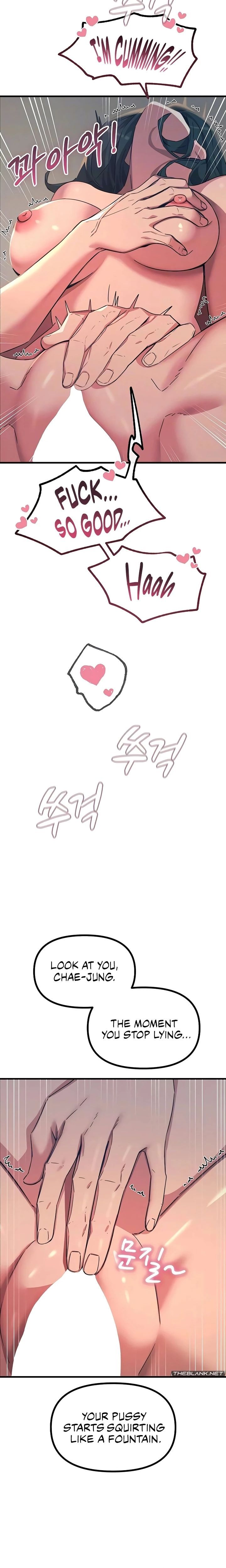 You Won’t Get Me Twice Chapter 76 - Page 4