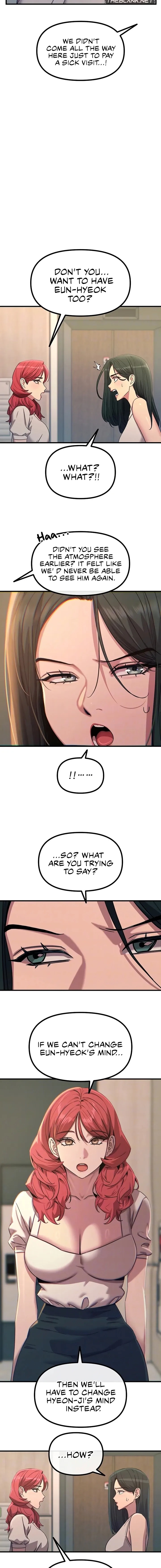 You Won’t Get Me Twice Chapter 80 - Page 3
