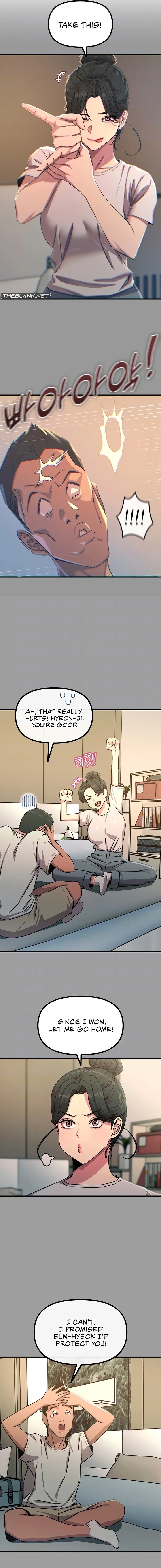 You Won’t Get Me Twice Chapter 80 - Page 5