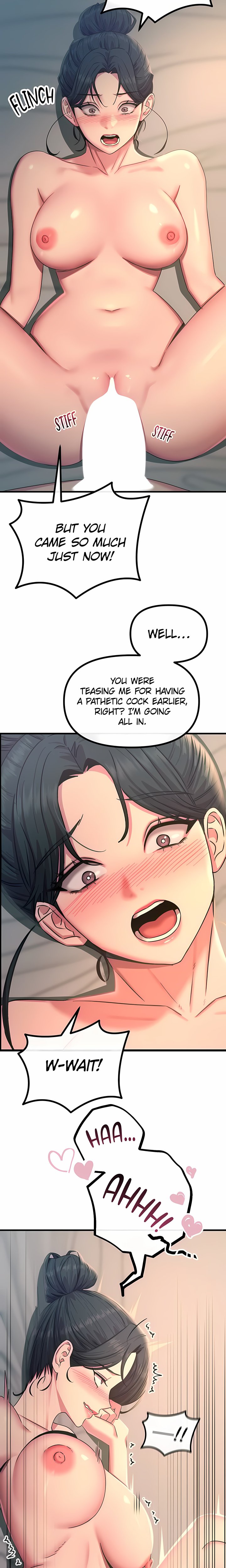 You Won’t Get Me Twice Chapter 81 - Page 11