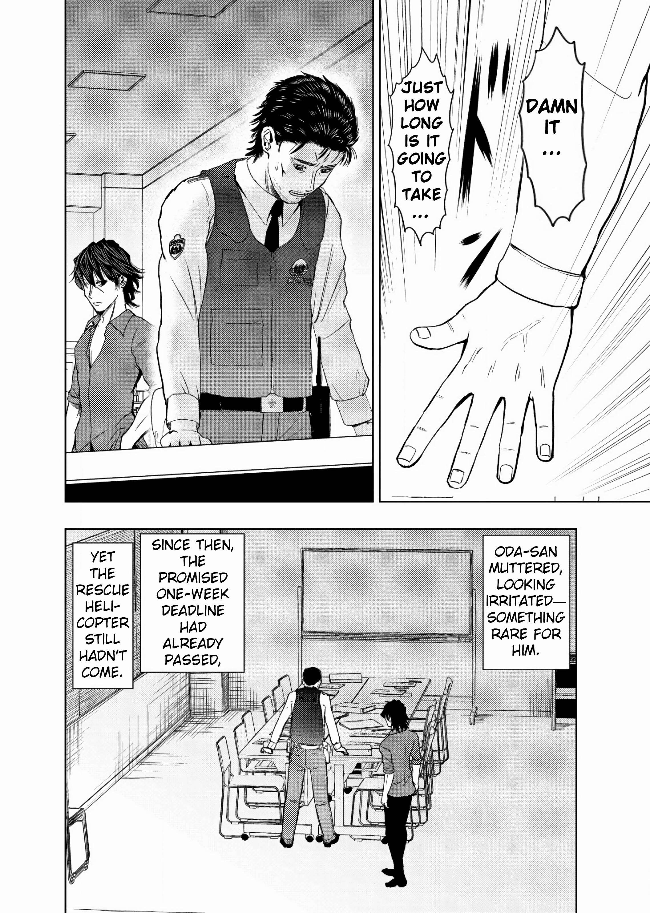 A Middle-aged Man Who Returned From Another World Becomes Unrivaled In The Apocalyptic World Chapter 13 - Page 8