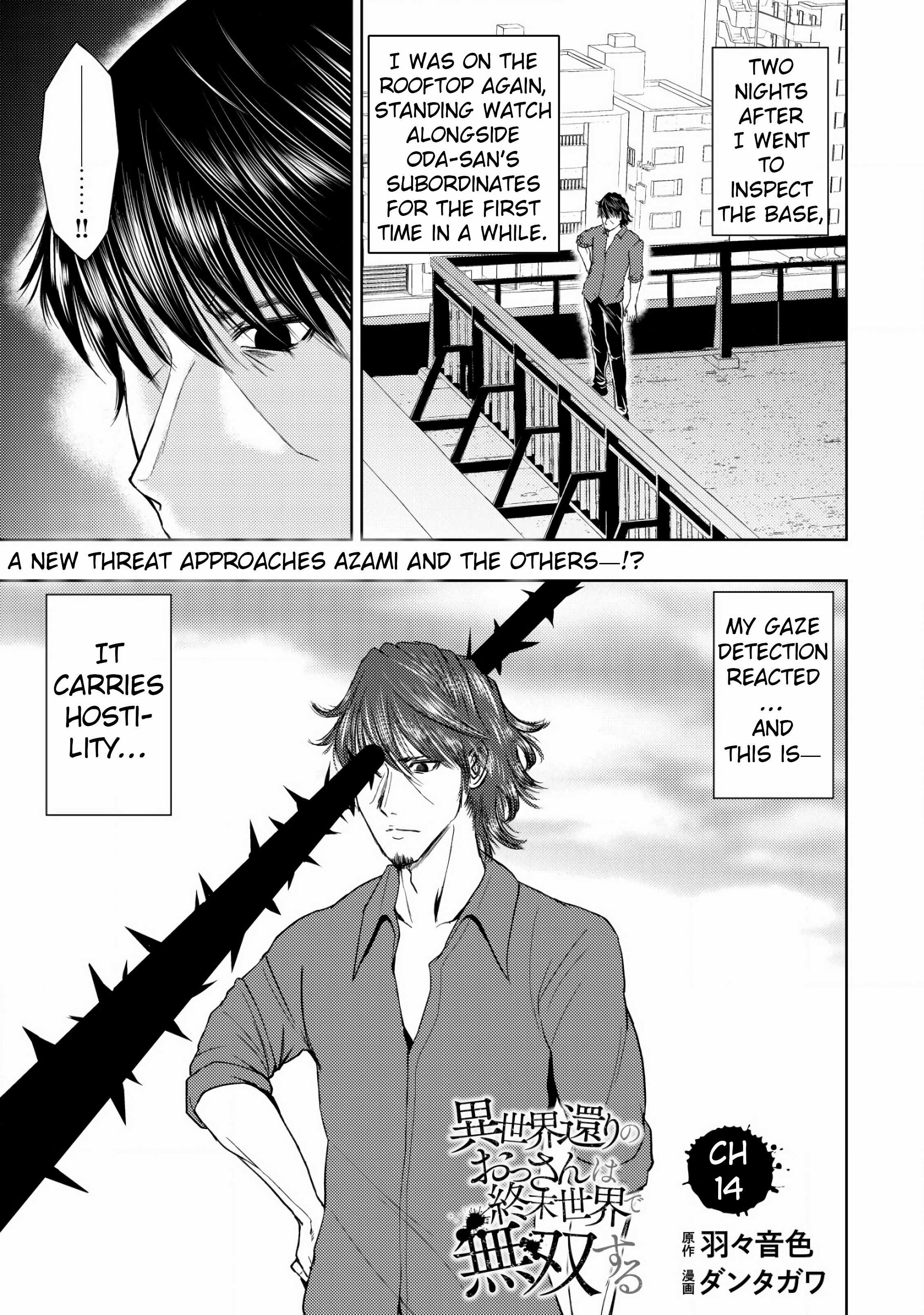A Middle-aged Man Who Returned From Another World Becomes Unrivaled In The Apocalyptic World Chapter 14 - Page 1