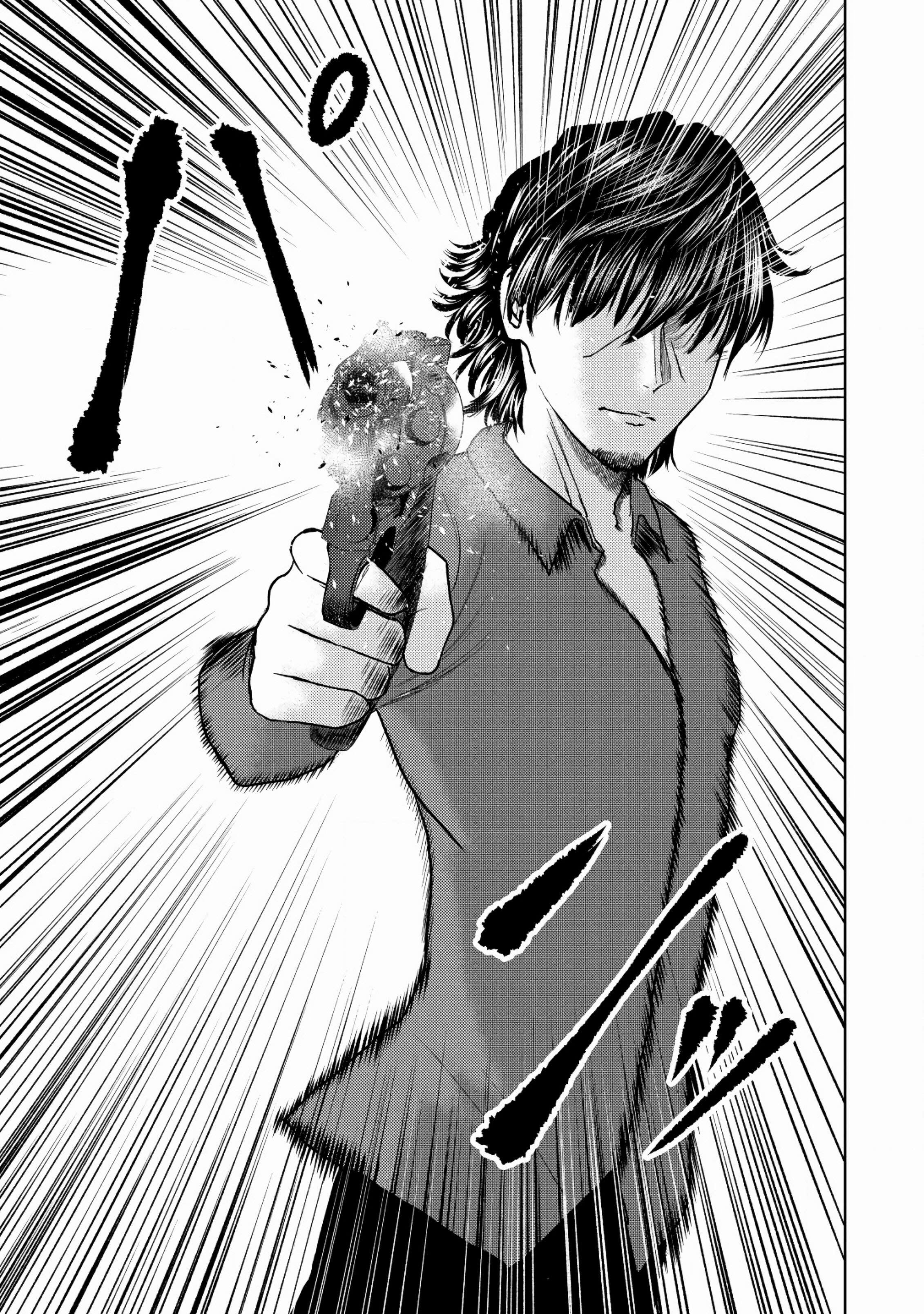 A Middle-aged Man Who Returned From Another World Becomes Unrivaled In The Apocalyptic World Chapter 18 - Page 17