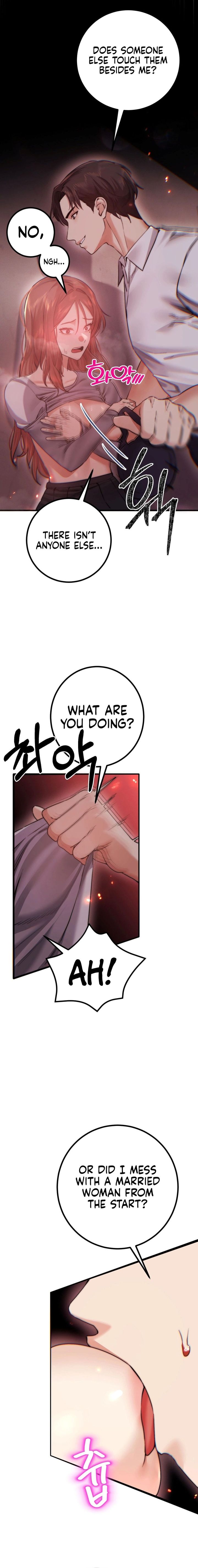 Perverts Are My Type Chapter 13 - Page 7