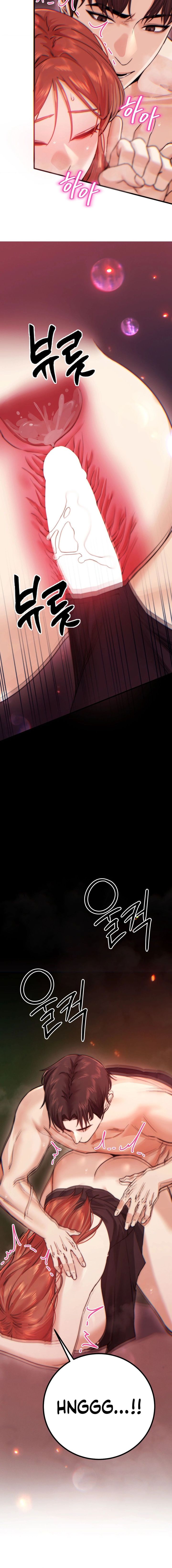 Perverts Are My Type Chapter 14 - Page 6