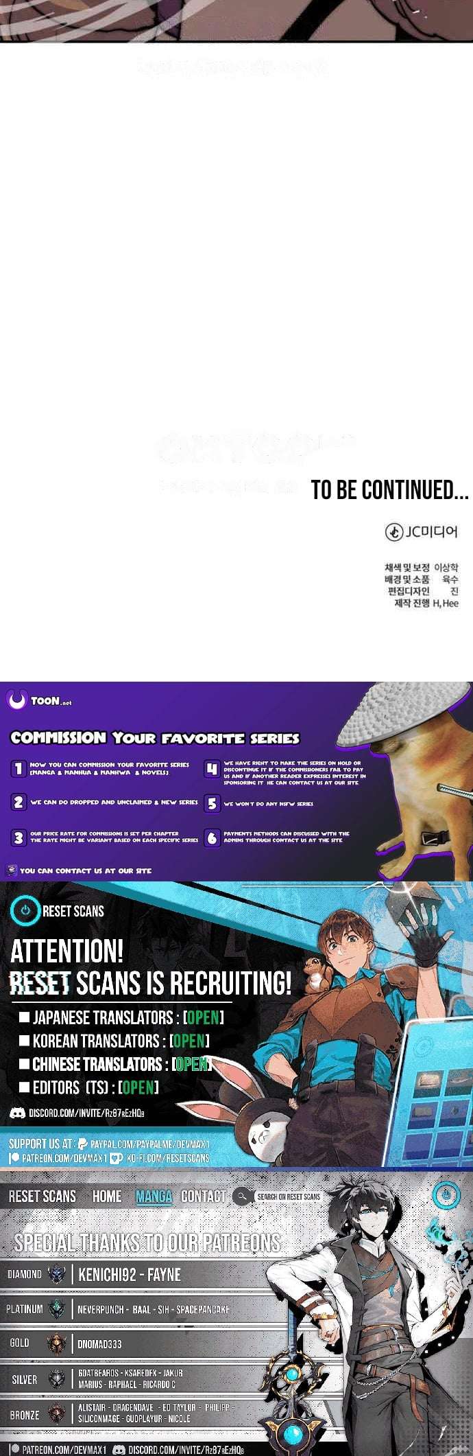 New Chronicles of Goguryeo Chapter 65 - Page 15