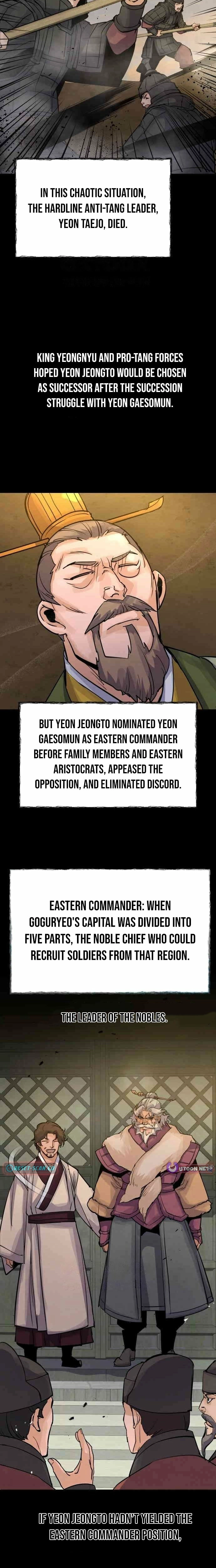 New Chronicles of Goguryeo Chapter 66 - Page 25