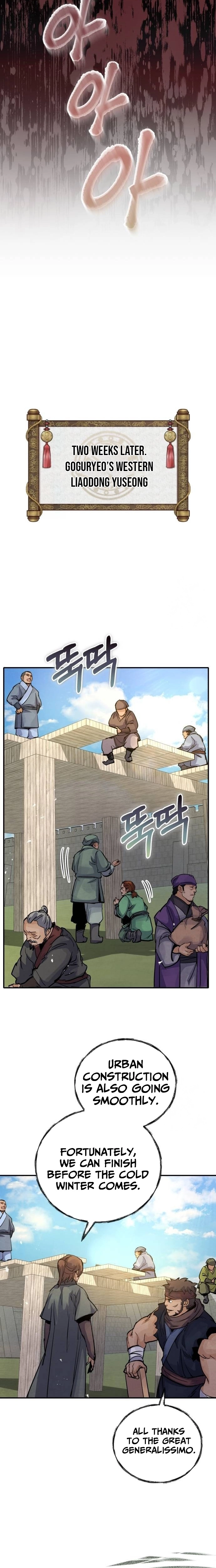 New Chronicles of Goguryeo Chapter 67 - Page 13