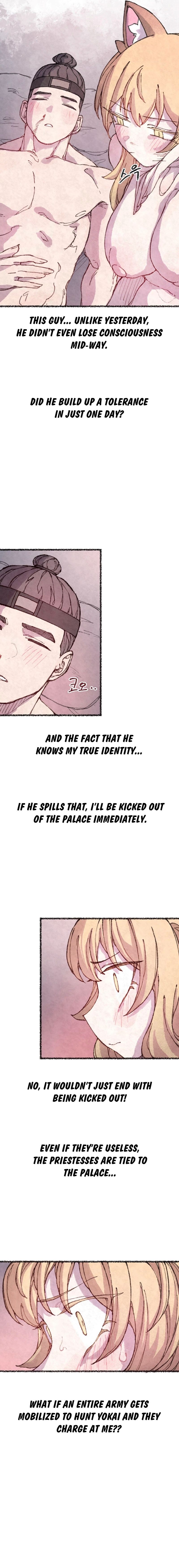 The Fox who Stole my Heart Chapter 17 - Page 3