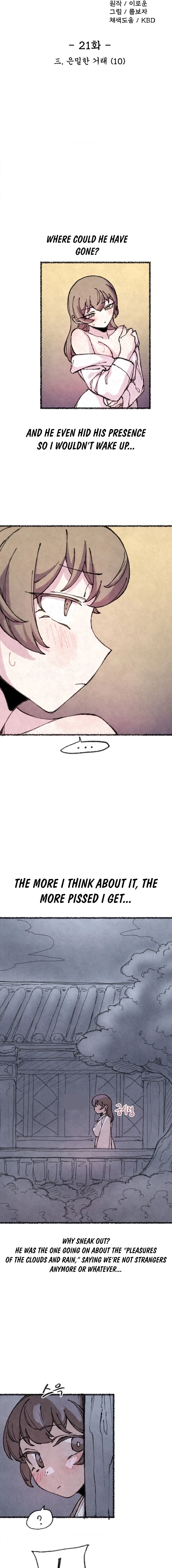 The Fox who Stole my Heart Chapter 21 - Page 3