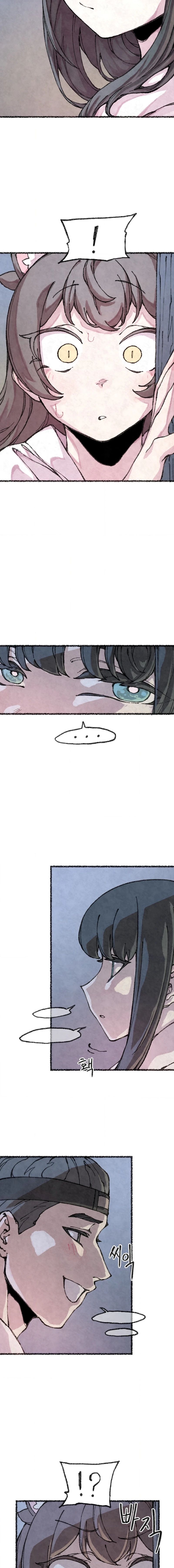 The Fox who Stole my Heart Chapter 21 - Page 7