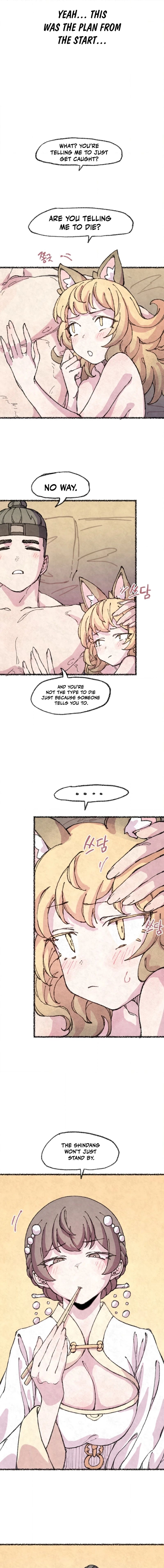 The Fox who Stole my Heart Chapter 22 - Page 3