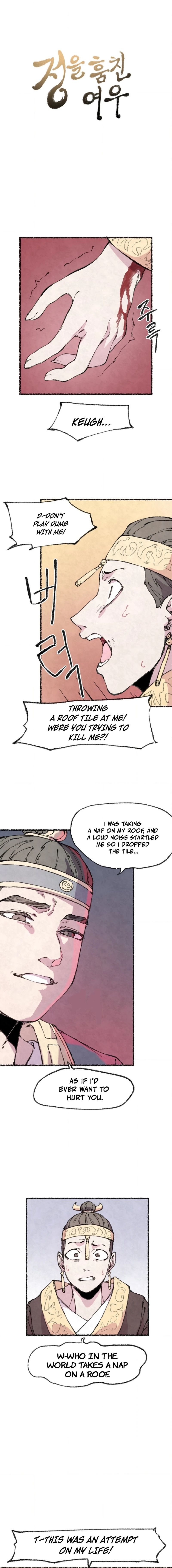 The Fox who Stole my Heart Chapter 23 - Page 2