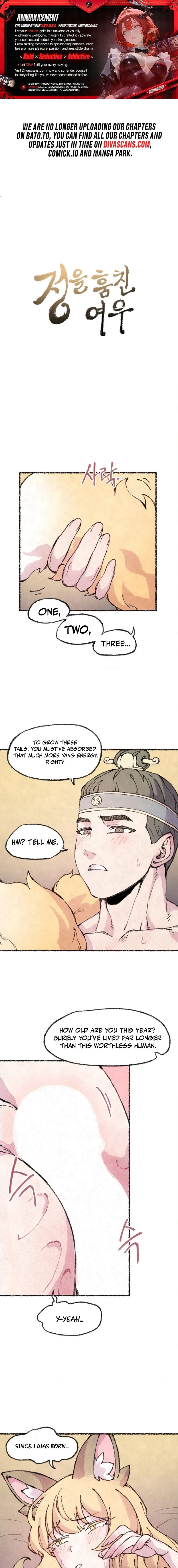 The Fox who Stole my Heart Chapter 24 - Page 1