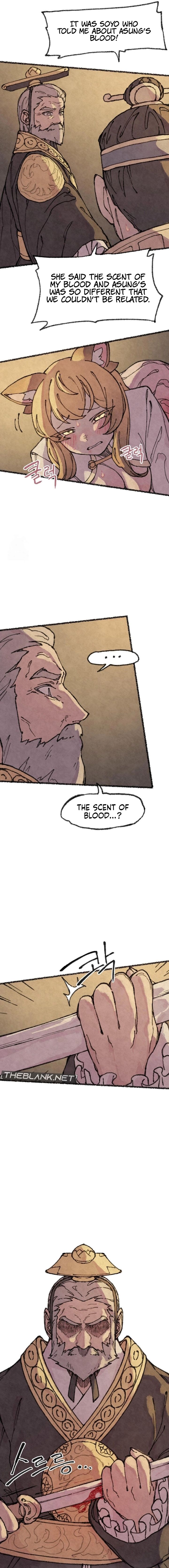 The Fox who Stole my Heart Chapter 29 - Page 3