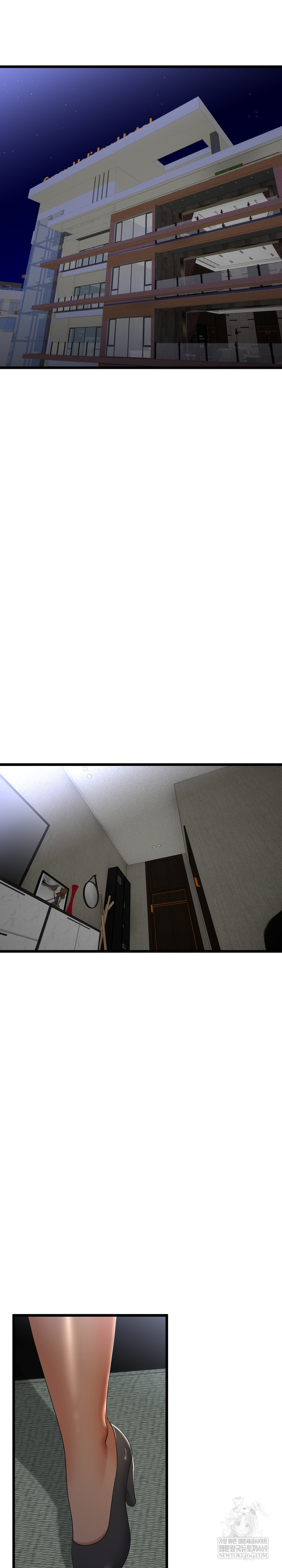 My Stepmom Has Returned Raw Chapter 60 - Page 4