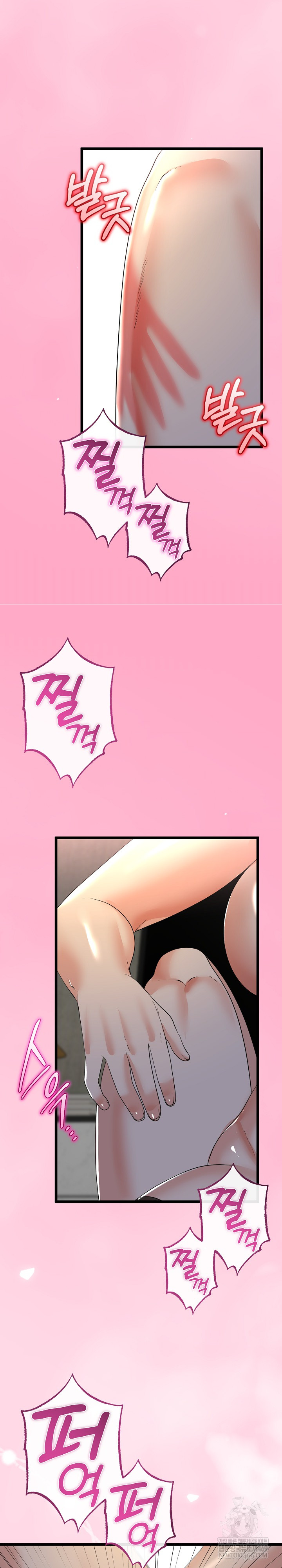 My Stepmom Has Returned Raw Chapter 64 - Page 8