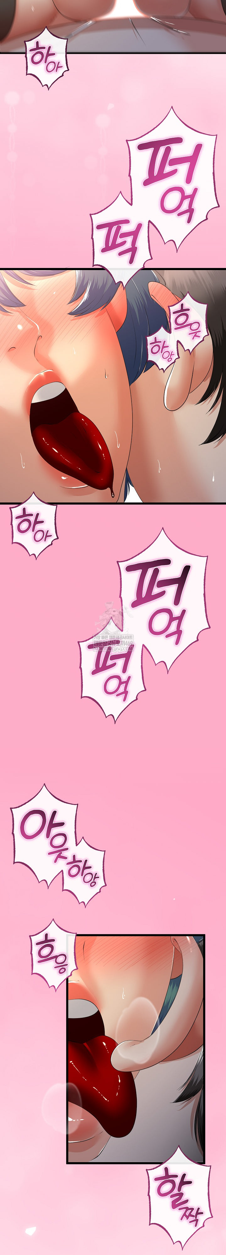 My Stepmom Has Returned Raw Chapter 65 - Page 14