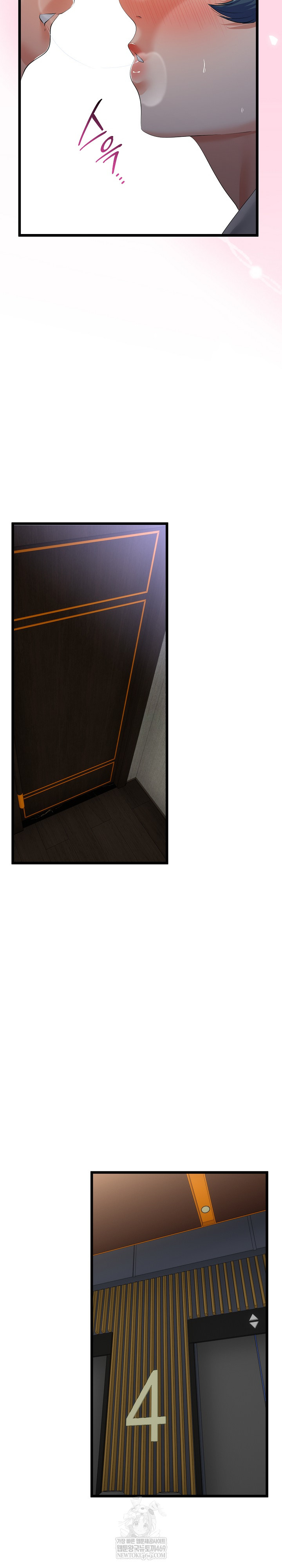 My Stepmom Has Returned Raw Chapter 69 - Page 18