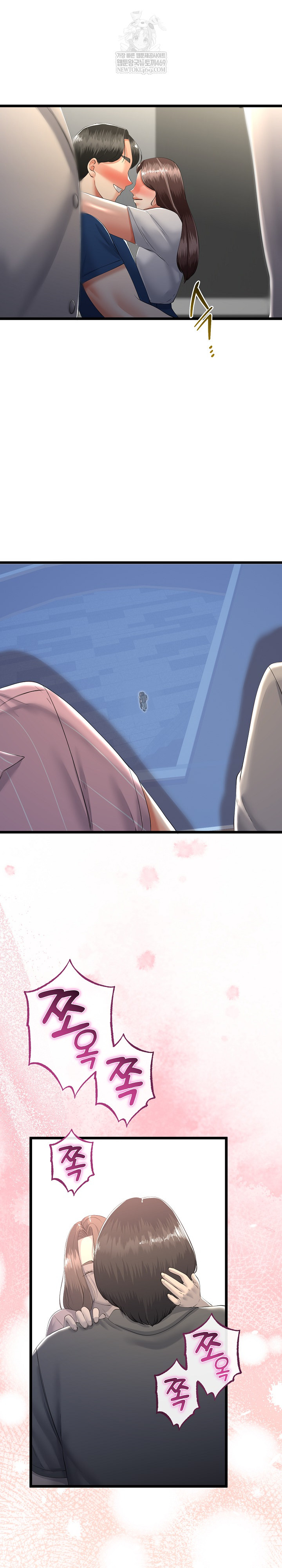 My Stepmom Has Returned Raw Chapter 70 - Page 6