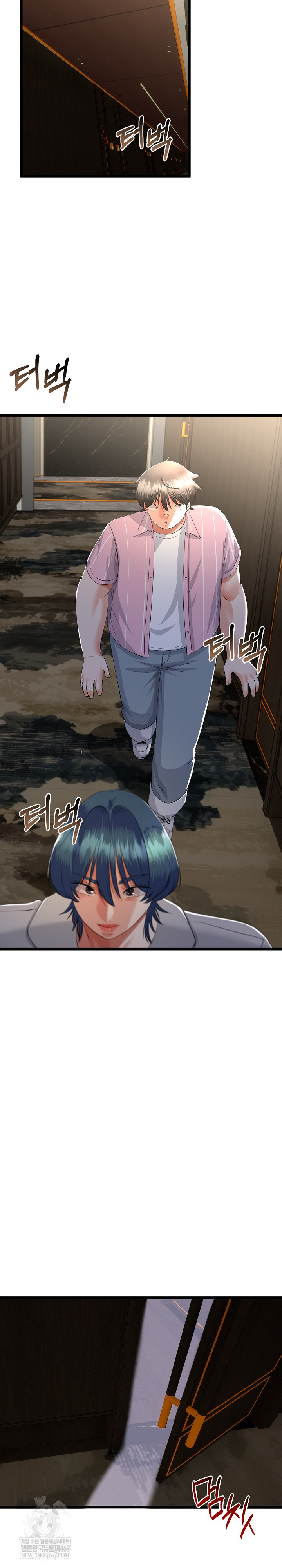 My Stepmom Has Returned Raw Chapter 75 - Page 25