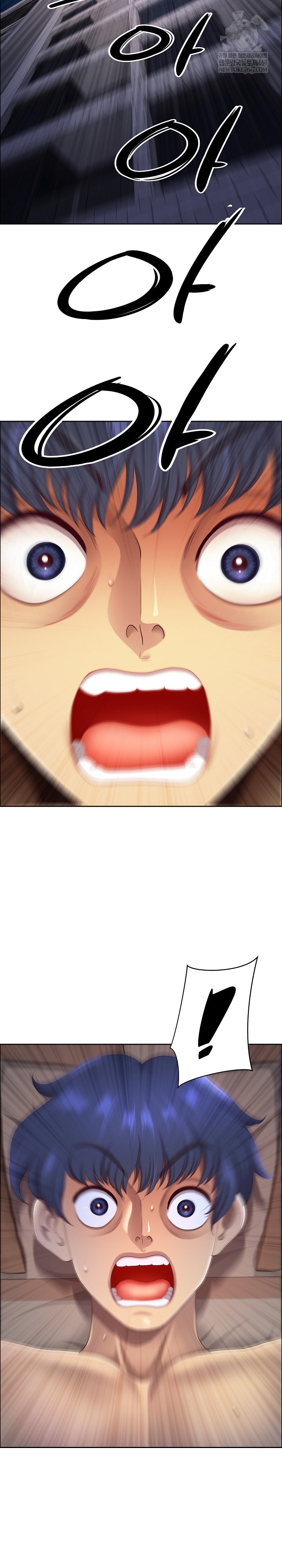 Big Guy Raw Chapter 76 - Page 18