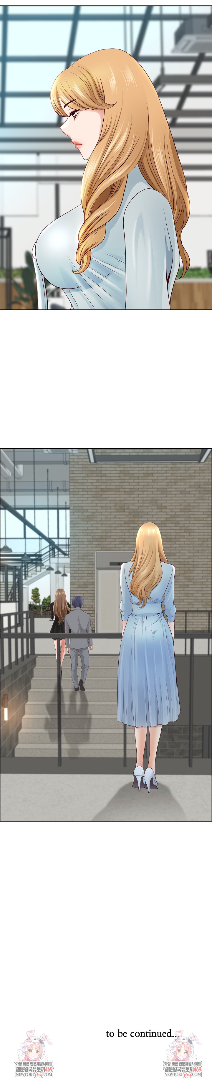 Big Guy Raw Chapter 78 - Page 33