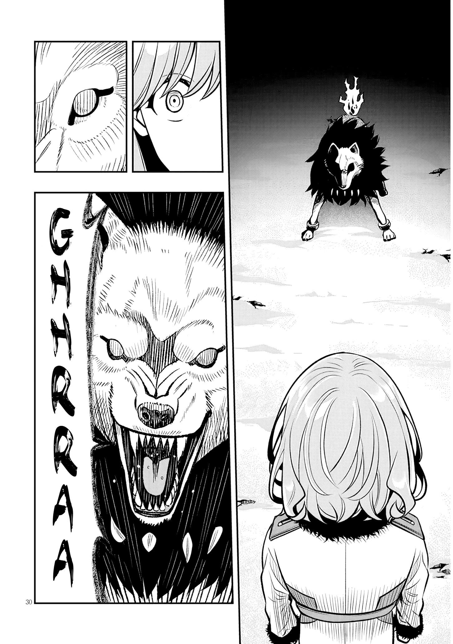 Reincarnated as the Lazy and Villainous Noble, I Broke the Scenario and Became the Most Formidable With Extraordinary Magic Chapter 20.2 - Page 14