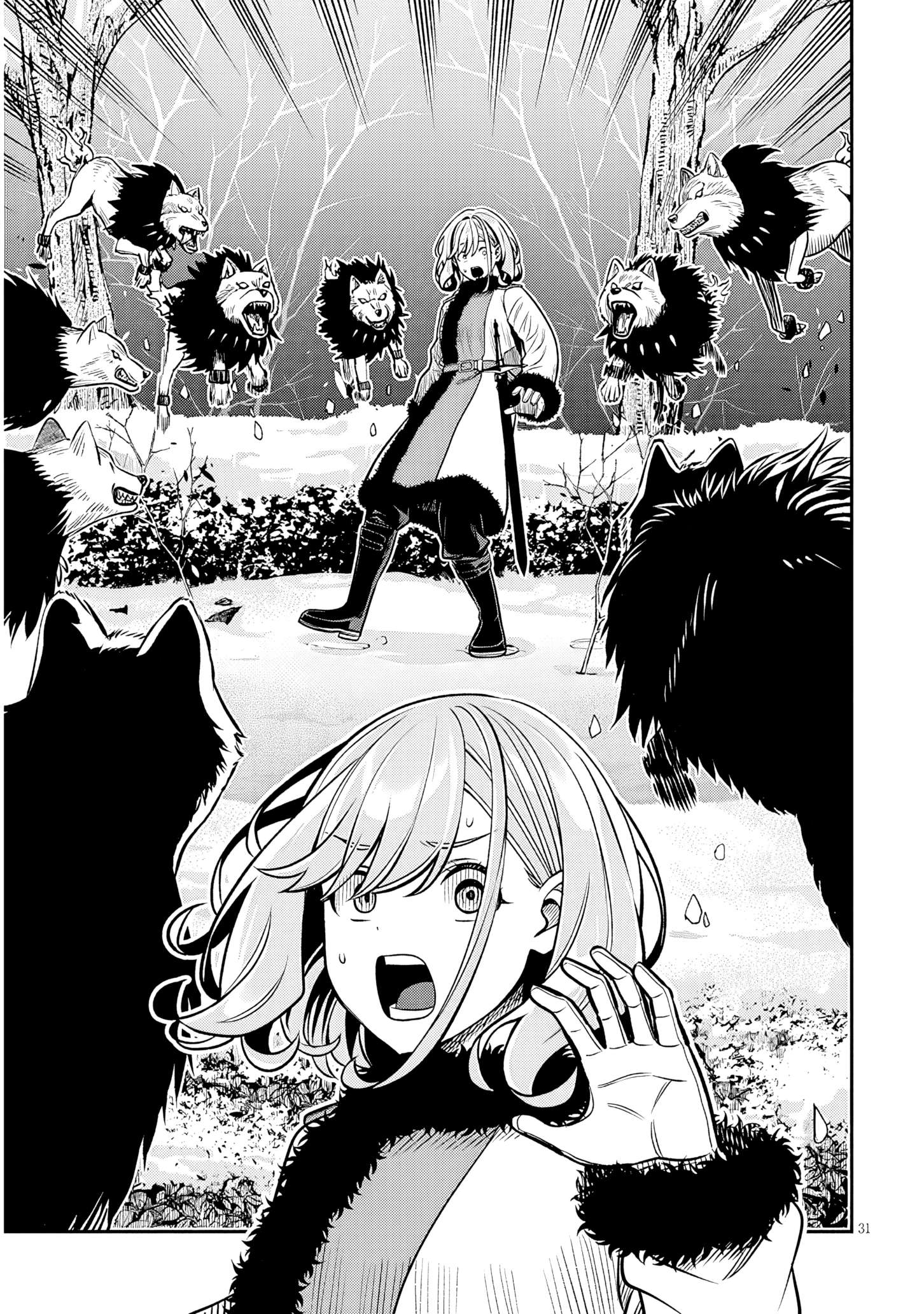 Reincarnated as the Lazy and Villainous Noble, I Broke the Scenario and Became the Most Formidable With Extraordinary Magic Chapter 20.2 - Page 15