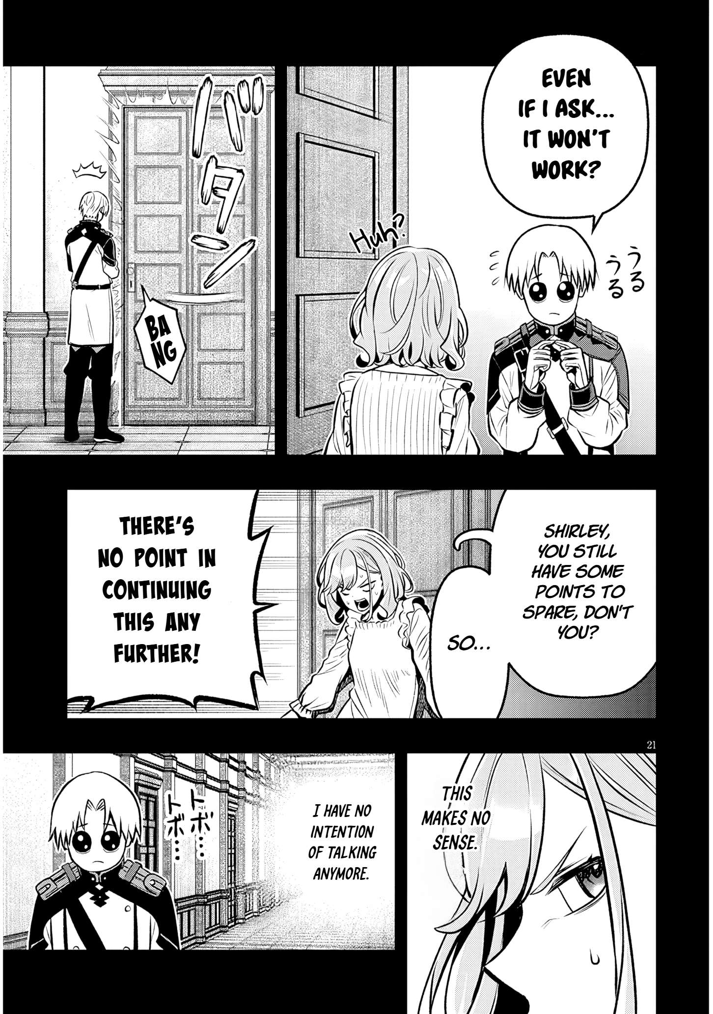 Reincarnated as the Lazy and Villainous Noble, I Broke the Scenario and Became the Most Formidable With Extraordinary Magic Chapter 20.2 - Page 5