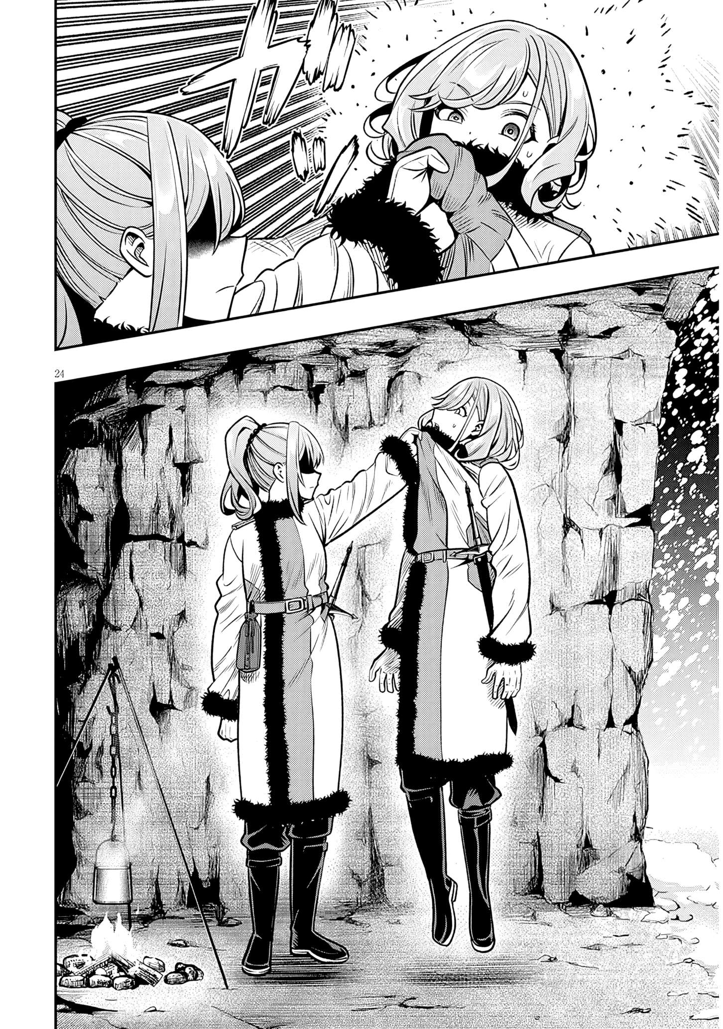 Reincarnated as the Lazy and Villainous Noble, I Broke the Scenario and Became the Most Formidable With Extraordinary Magic Chapter 20.2 - Page 8