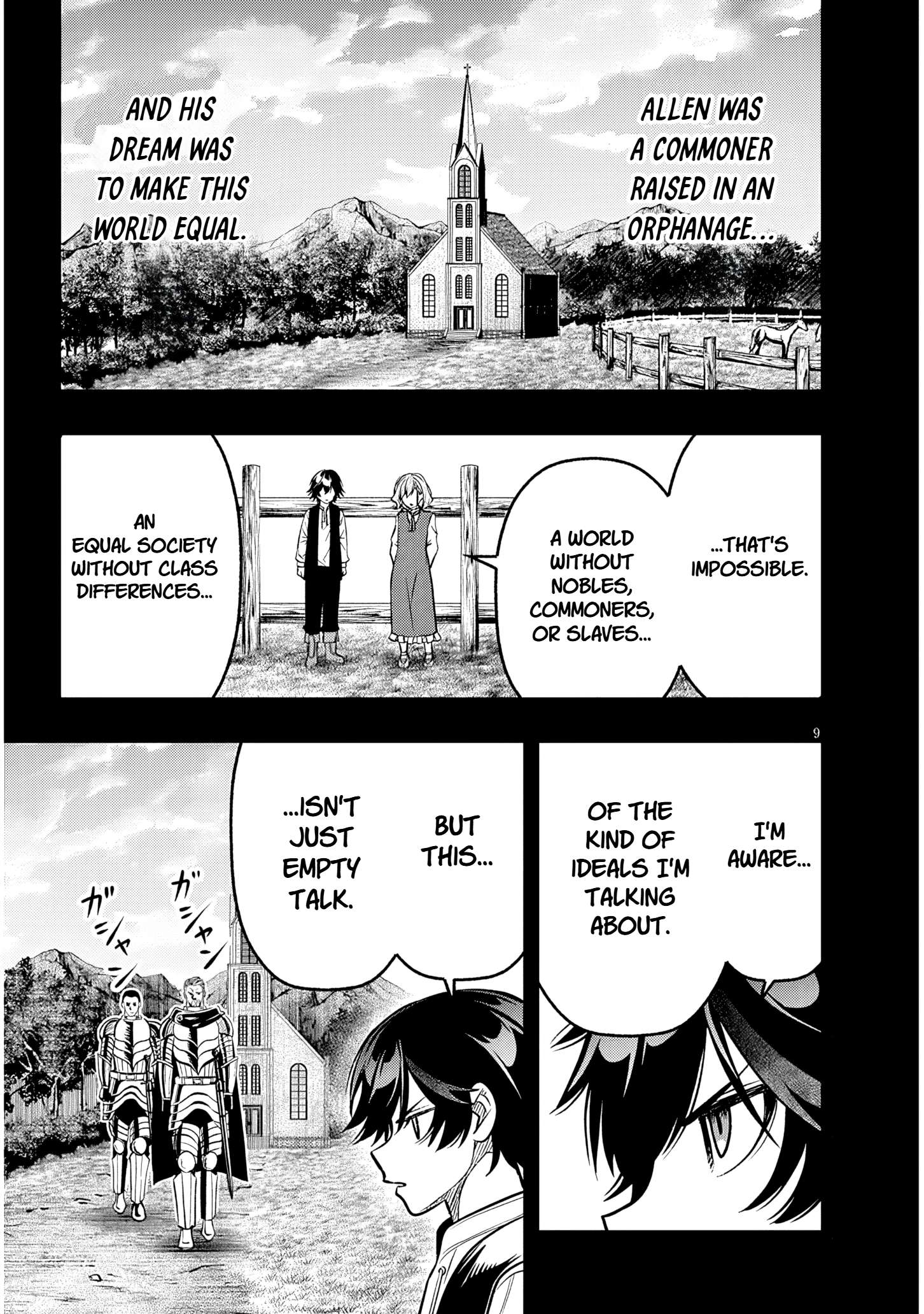 Reincarnated as the Lazy and Villainous Noble, I Broke the Scenario and Became the Most Formidable With Extraordinary Magic Chapter 20 - Page 9