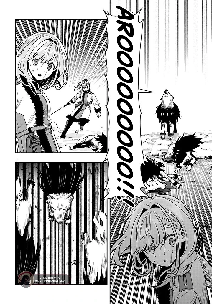 Reincarnated as the Lazy and Villainous Noble, I Broke the Scenario and Became the Most Formidable With Extraordinary Magic Chapter 21.1 - Page 12