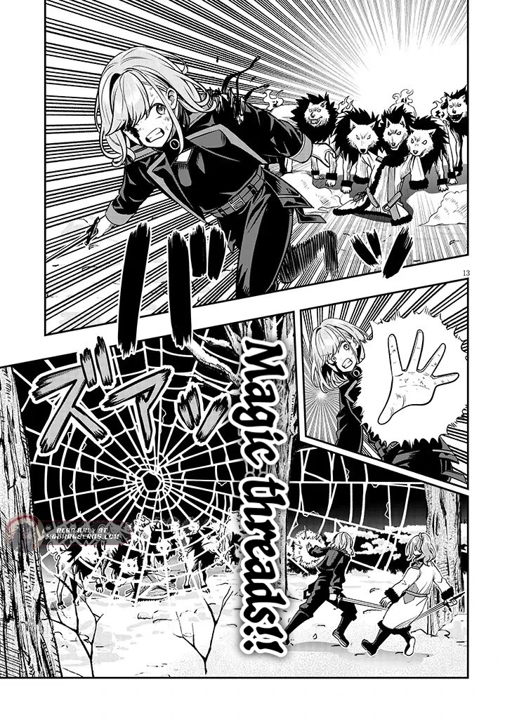 Reincarnated as the Lazy and Villainous Noble, I Broke the Scenario and Became the Most Formidable With Extraordinary Magic Chapter 21.1 - Page 15