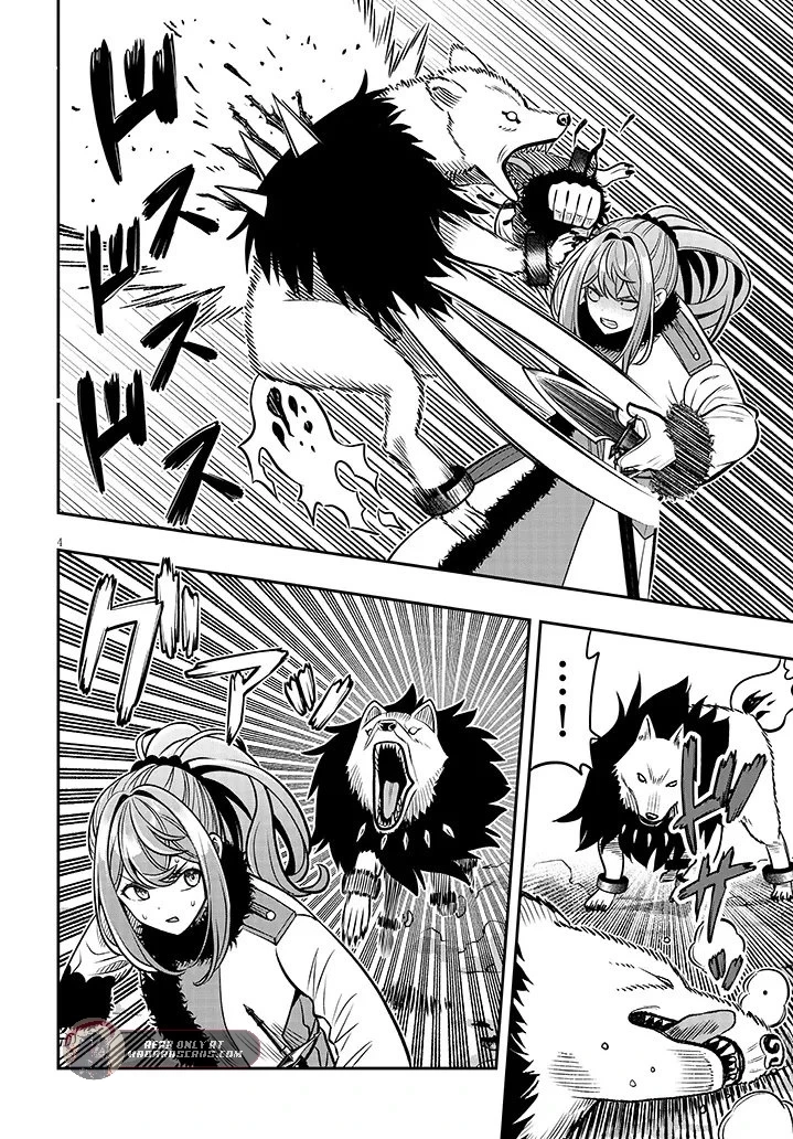 Reincarnated as the Lazy and Villainous Noble, I Broke the Scenario and Became the Most Formidable With Extraordinary Magic Chapter 21.1 - Page 6