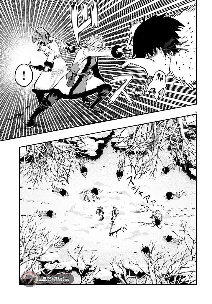 Reincarnated as the Lazy and Villainous Noble, I Broke the Scenario and Became the Most Formidable With Extraordinary Magic Chapter 21.1 - Page 7