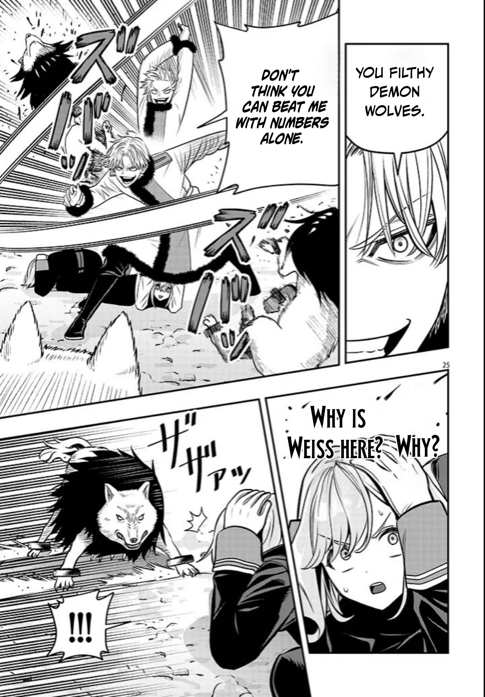 Reincarnated as the Lazy and Villainous Noble, I Broke the Scenario and Became the Most Formidable With Extraordinary Magic Chapter 21.2 - Page 10