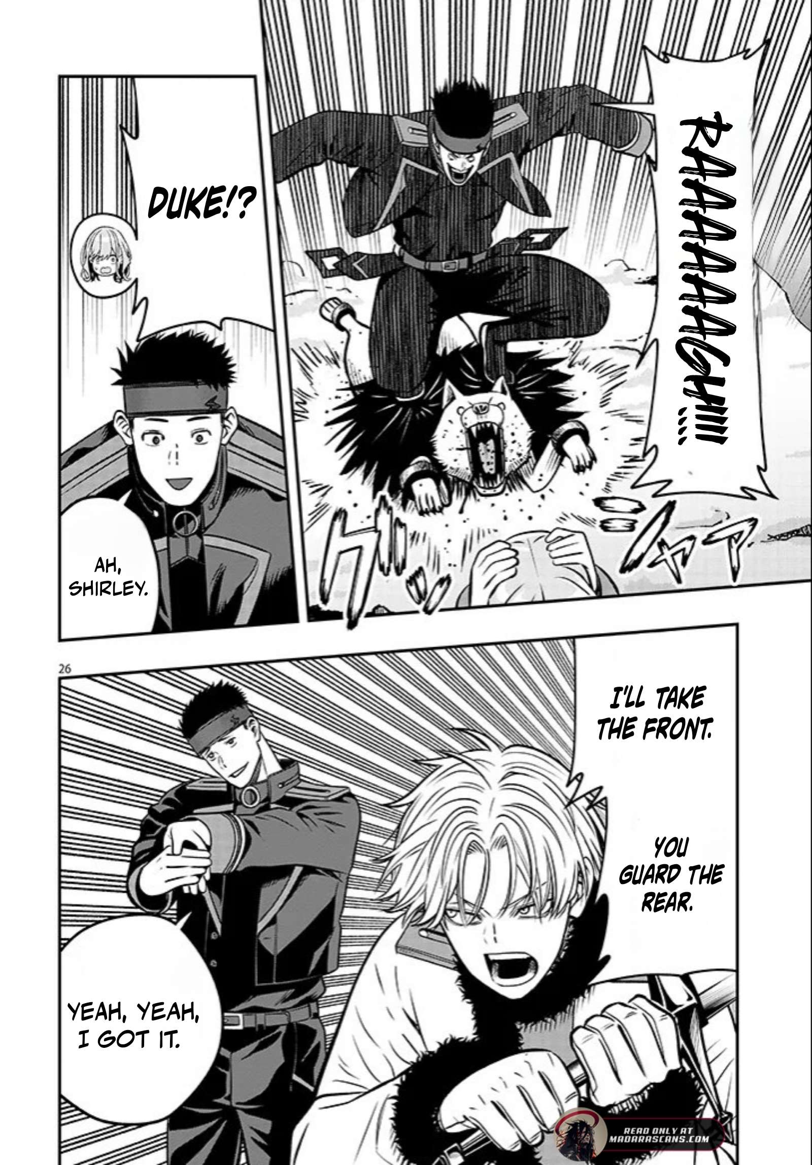 Reincarnated as the Lazy and Villainous Noble, I Broke the Scenario and Became the Most Formidable With Extraordinary Magic Chapter 21.2 - Page 11