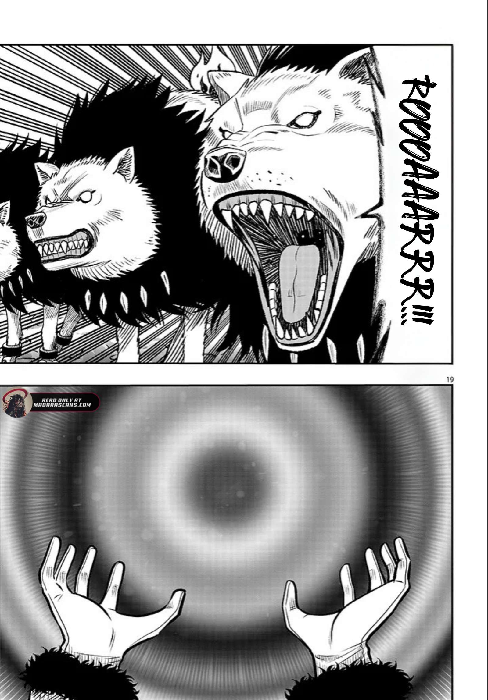 Reincarnated as the Lazy and Villainous Noble, I Broke the Scenario and Became the Most Formidable With Extraordinary Magic Chapter 21.2 - Page 4