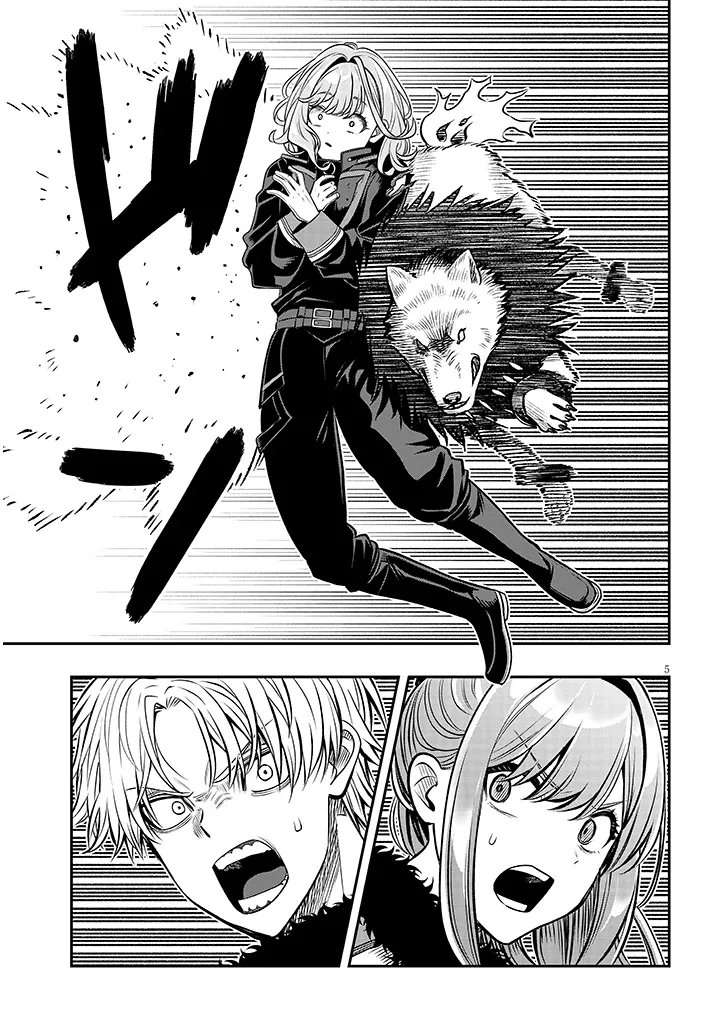 Reincarnated as the Lazy and Villainous Noble, I Broke the Scenario and Became the Most Formidable With Extraordinary Magic Chapter 22.1 - Page 6