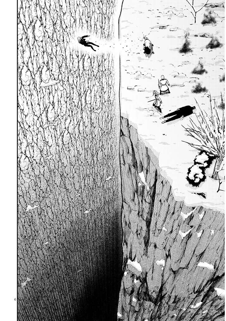 Reincarnated as the Lazy and Villainous Noble, I Broke the Scenario and Became the Most Formidable With Extraordinary Magic Chapter 22.1 - Page 7